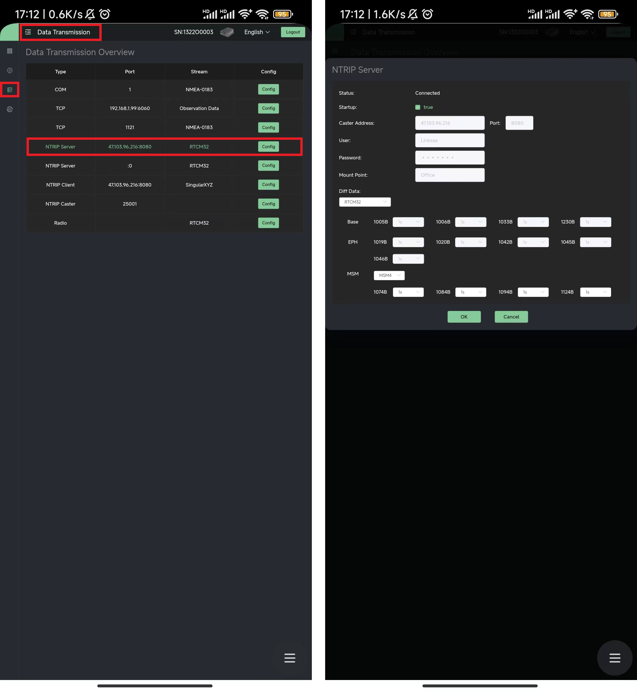 SV100 GSM and NTRIP server settings on a phone