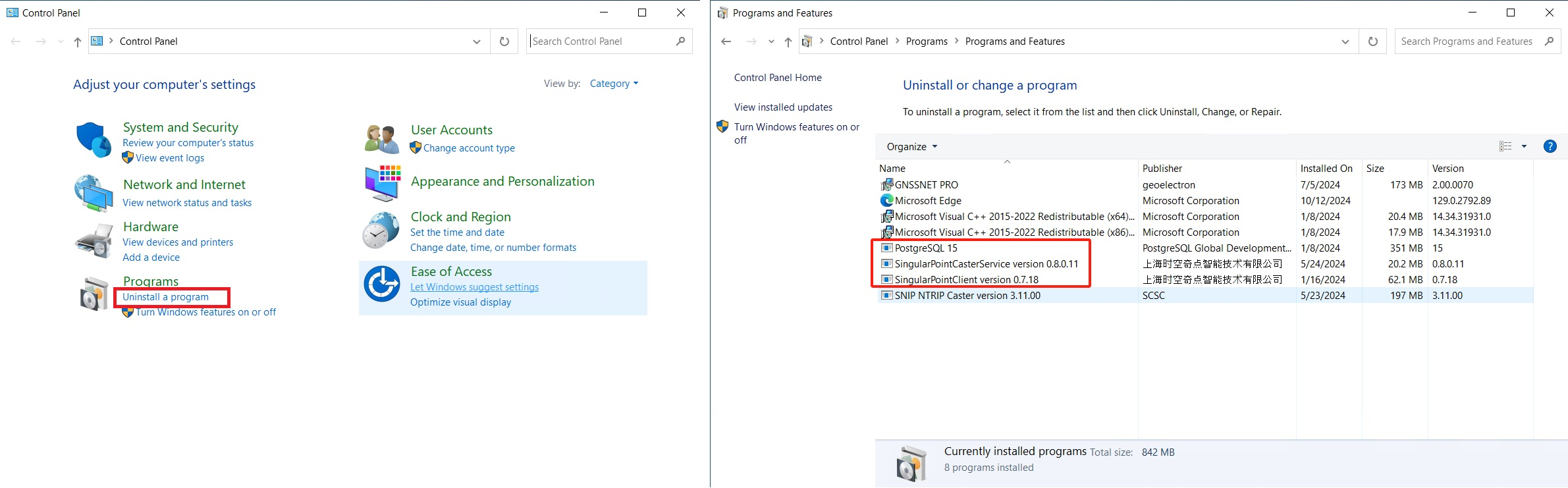 A Windows Vezérlőpult programlistája a SingularCaster részegységeinek eltávolításához
