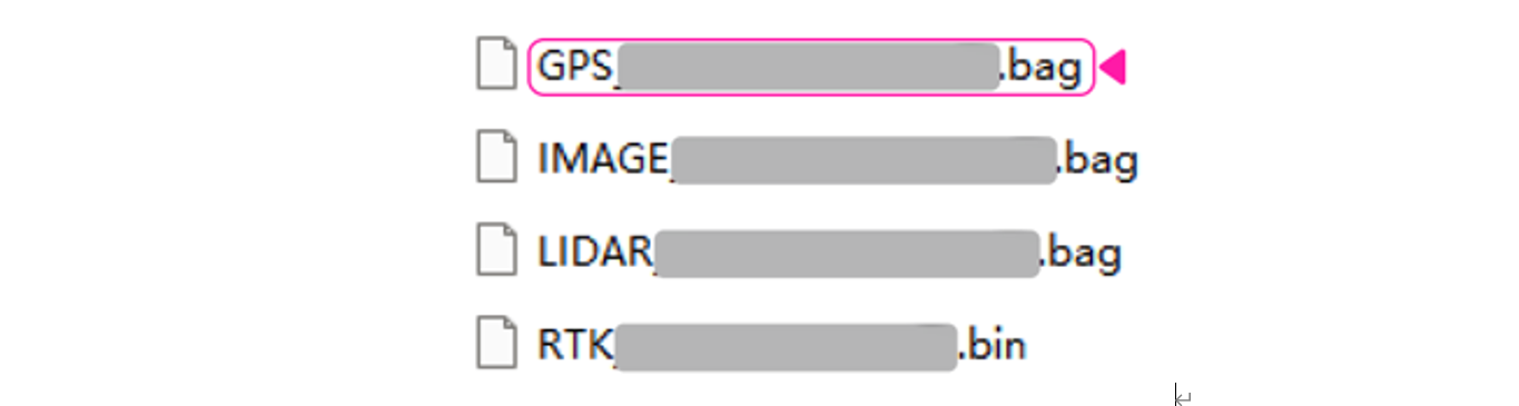 GPS, image, LiDAR and RTK files in an H1 project folder