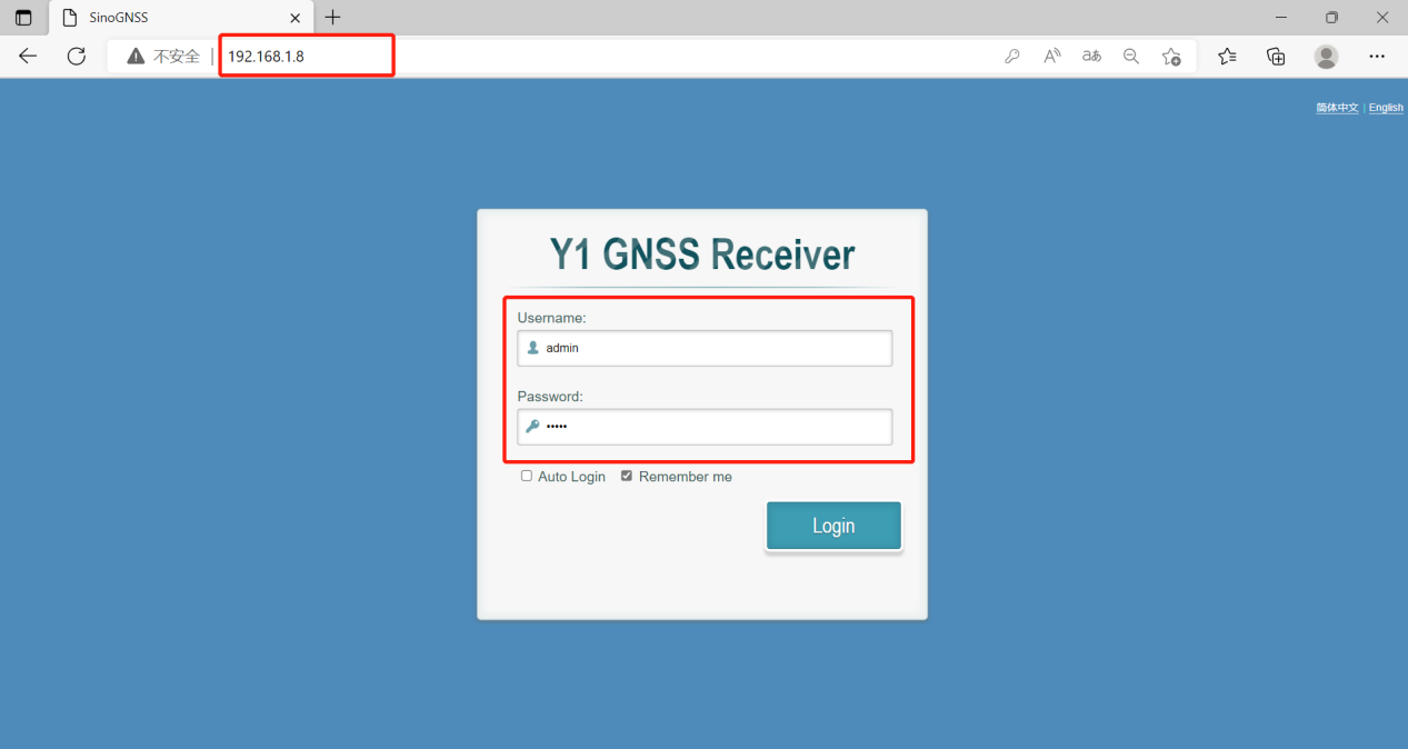 A Y1 GNSS-vevő webes bejelentkezése helyi IP-címen