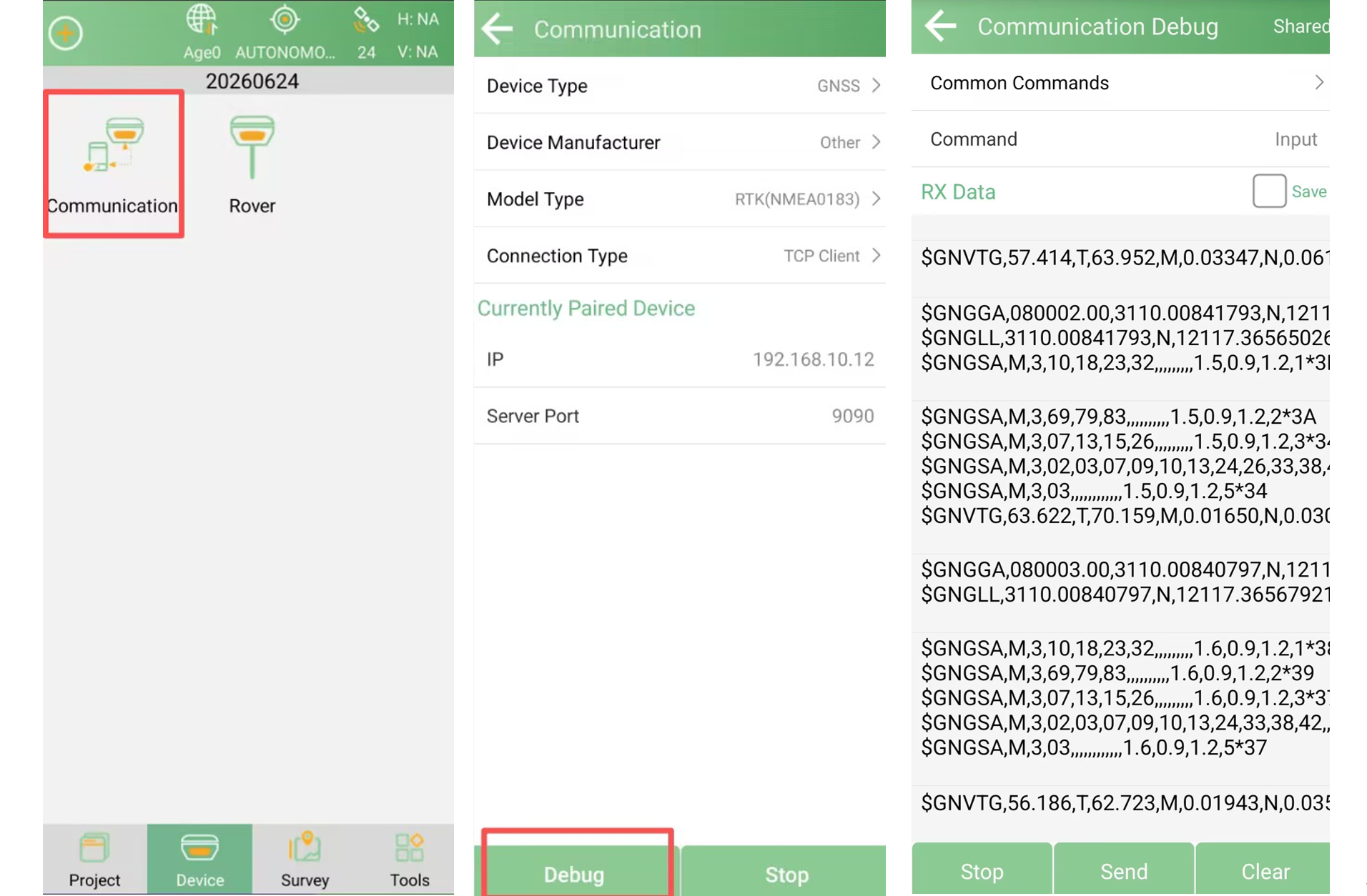 Viewing received NMEA sentences in Communication Debug