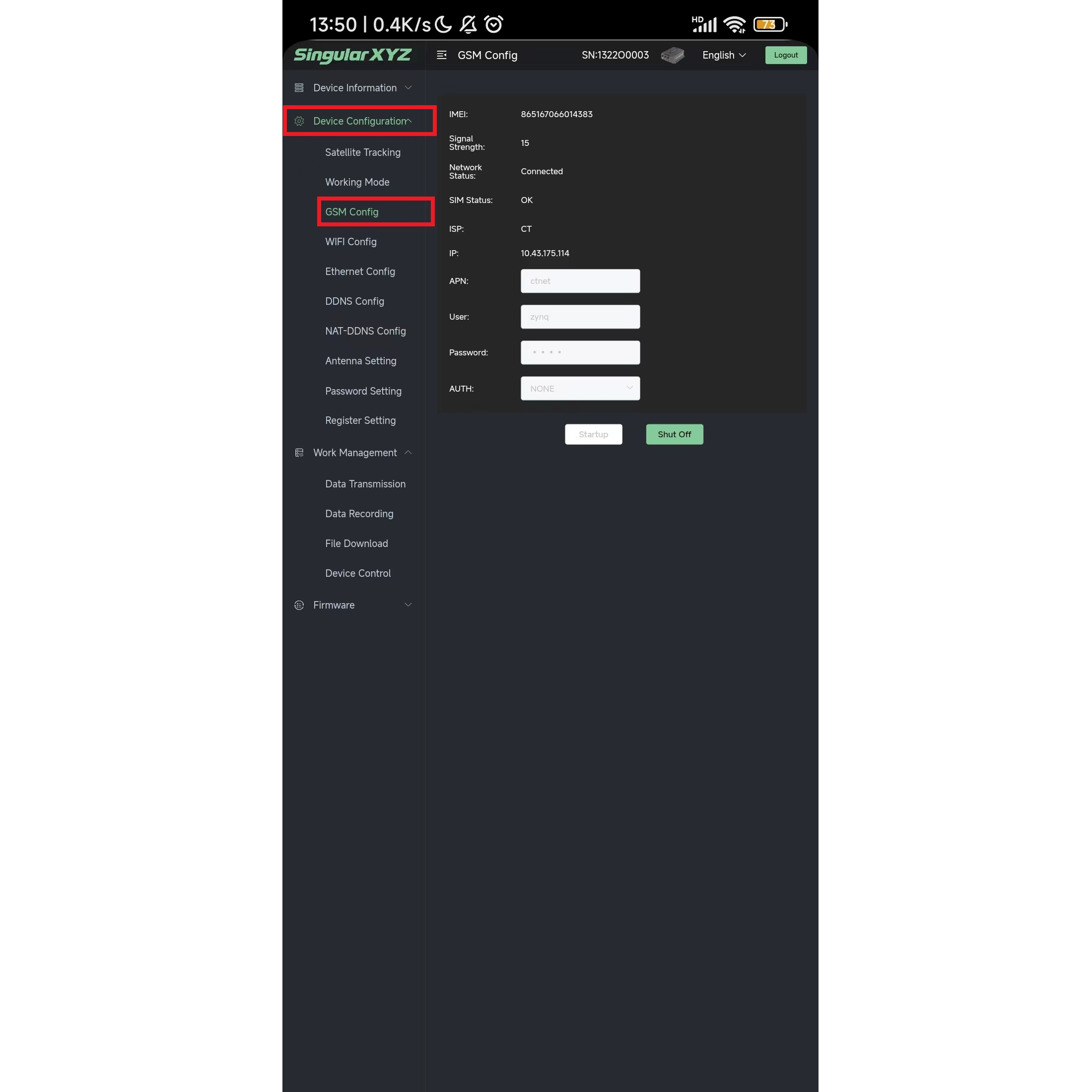 Antenna height and type settings on the SV100 mobile web interface